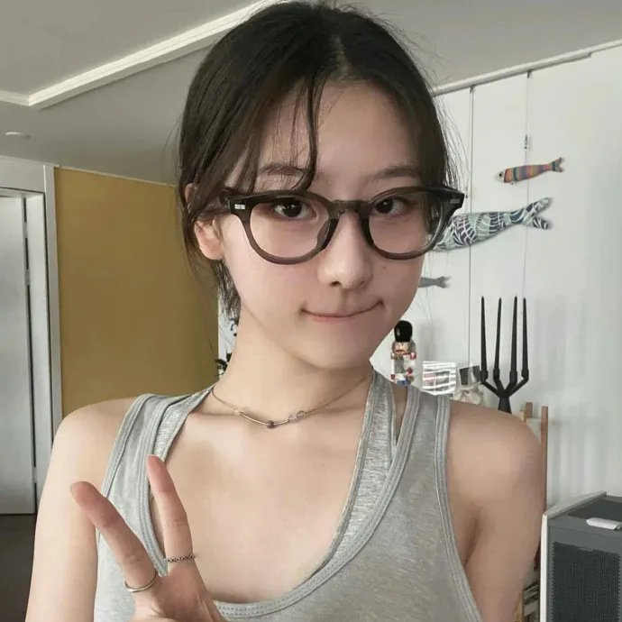 你的降临